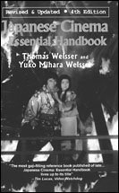 picture: Japanese Cinema: Essential Handbook