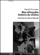 picture: Mon effroyable histoire du cinéma