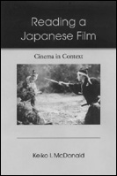 picture: Reading a Japanese Film: Cinema in Context