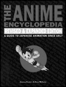 picture: The Anime Encyclopedia: Revised & Expanded Edition
