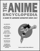 picture: The Anime Encyclopedia