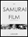 picture: cover of 'The Samurai Film'