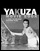 picture: cover of 'The Yakuza Movie Book'