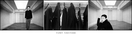 picture: scenes from Tony Takitani