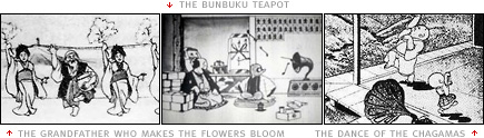 scenes from 'The Grandfather Who Makes The Flowers Bloom (Hanasakajijii, 1928)', 'The Bunbuku Teapot (Bunbuku Chagama, 1928)' and 'The Dance of the Chagamas (Chagama Ondo, 1934)'