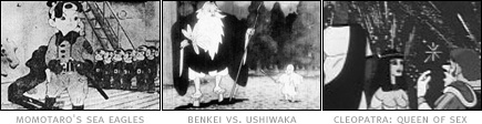 picture: scenes from 'Momotaro's Sea Eagles', 'Benkei vs. Ushiwaka' and 'Cleopatra: Queen of Sex'