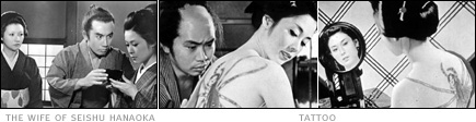 picture: films by Yasuzo Masumura