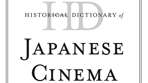 picture: Historical Dictionary of Japanese Cinema