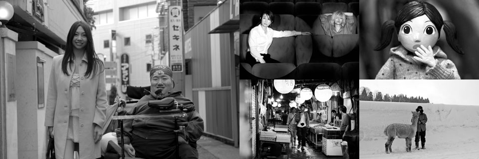 picture: 'Return to Yubari'