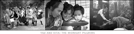 picture: scenes from 'Yaji and Kita: The Midnight Pilgrims'