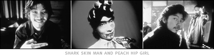 picture: scenes from 'Shark Skin Man and Peach Hip Girl'