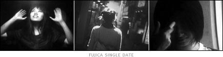 picture: scenes from 'Fujica Single Date'