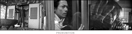 picture: scenes from 'Premonition'