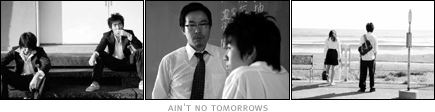 picture: scenes from 'Ain't No Tomorrows'
