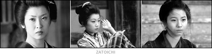 pictures: scenes from 'Zatoichi'