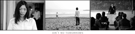 picture: scenes from 'Ain't No Tomorrows'