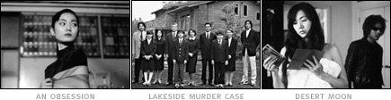 picture: scenes from 'An Obsession', 'Lakeside Murder Case' and 'Desert Moon'