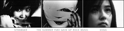 picture: scenes from 'Stranger', 'The Summer Yuki Gave Up Rock Music' and 'Dogs'
