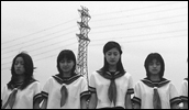 Suicide Club