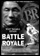 picture: DVD cover of 'Battle Royale'